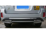 Subaru Outback 2014–2019 Zadnji difuzor (EU) fotografija 1