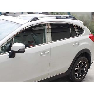 Letve vratnih stebričkov Libao (4 kos, plastika) Subaru XV 2011–2017 fotografija 2