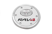 Toyota Rav 4 2013–2018 Okrasna obloga lopute za gorivo Libao (plastika) fotografija 1
