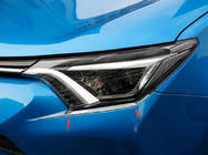 Toyota Rav 4 2013–2018 Spodnja obroba žarometov Libao 2016-2018 (2 kosa, plastika) fotografija 1