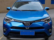 Toyota Rav 4 2013–2018 Spodnja obroba žarometov Libao 2016-2018 (2 kosa, plastika) fotografija 3