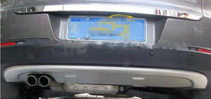 Volkswagen Tiguan 2007–2016 Zadnji difuzor 2007-2010 (nerjaveče jeklo) fotografija 3