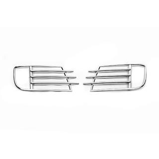 Kromirani okvirji meglenk Libao 2011-2016 za Азіату (2 kosa, plastika) Volkswagen Tiguan 2007–2016 fotografija 4