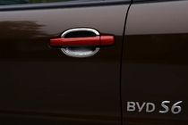 BYD S6 2010–2016 Libao 2010+ obloge pod vratnimi kljukami (4 kosi, plastika) fotografija 1