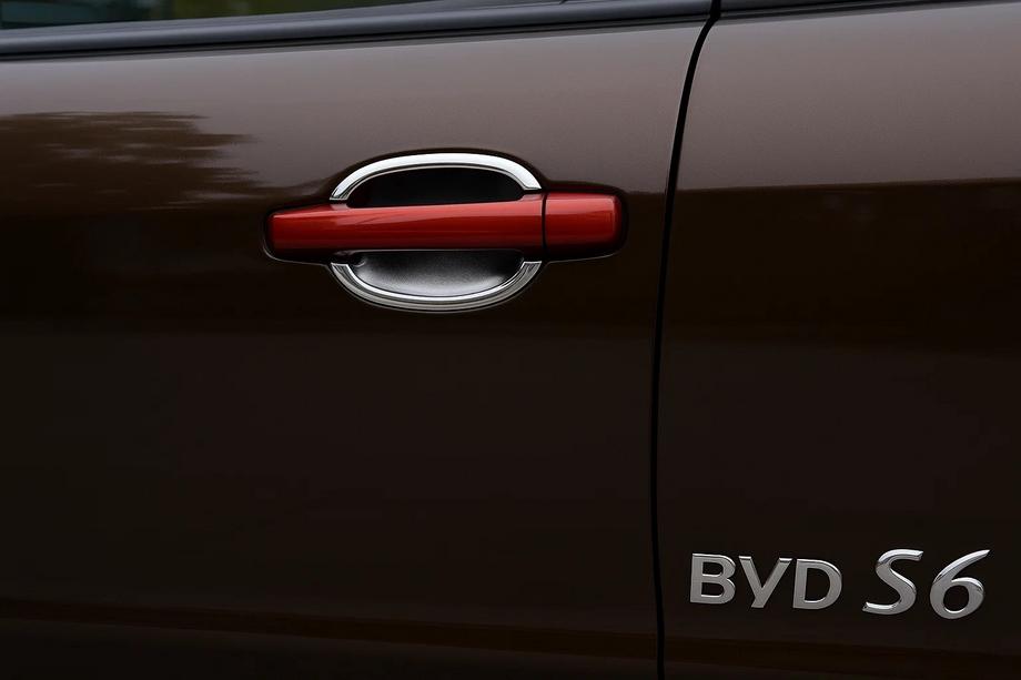 BYD S6 2010–2016 Libao 2010+ obloge pod vratnimi kljukami (4 kosi, plastika) Image