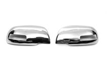 BYD S6 2010–2016 Libao kromirani pokrovi ogledal (2 kosa, plastika) fotografija 1