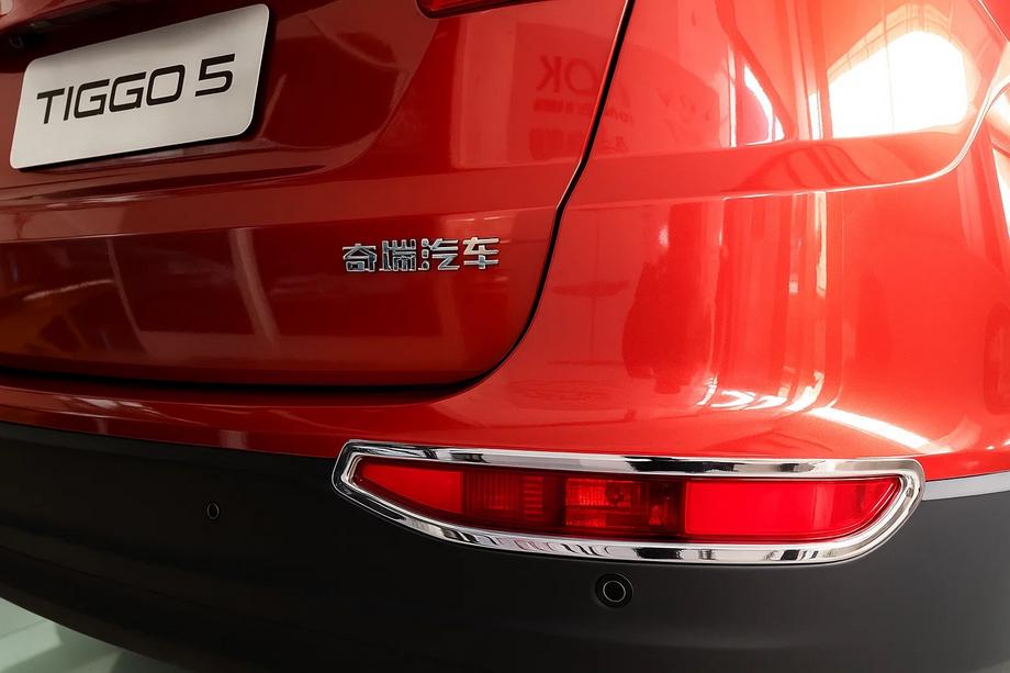 Chery Tiggo 5 2013– Libao okrasni pokrovi za zadnje pozicijske luči (2 kos, plastika) Image