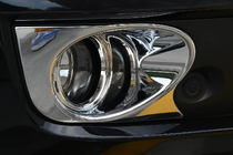 Geely Emgrand X7 2011– Okrasni okvirji meglenk Libao (2 kos, plastika) fotografija 1