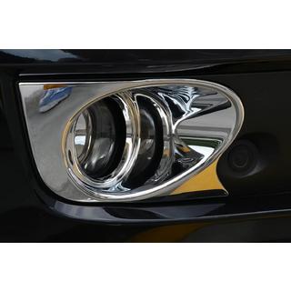 Okrasni okvirji meglenk Libao (2 kos, plastika) Geely Emgrand X7 2011– fotografija 1