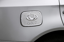 Geely Emgrand X7 2011– Libao okrasni pokrovček lopute rezervoarja (plastika) fotografija 1