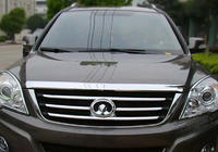 GreatWall Haval H6 2011– Deflektor pokrova motorja Libao (plastika) fotografija 2