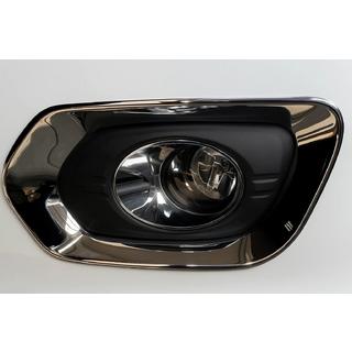Okvirji meglenk Libao 2012+ (2 kos, plastika) GreatWall Haval H6 2011– fotografija 1