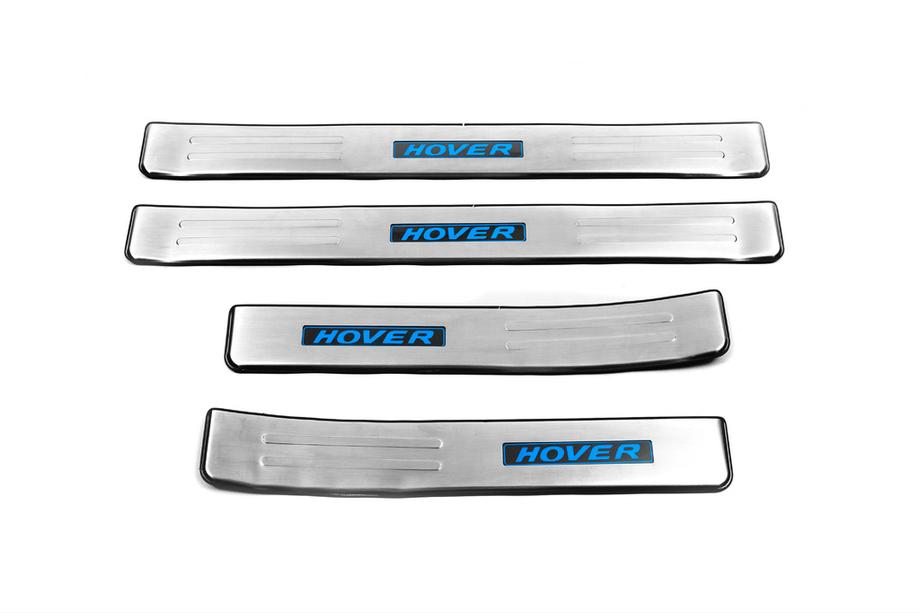 GreatWall Haval H6 2011– Libao LED obloge pragov (4 kosi, nerjavno jeklo) Image