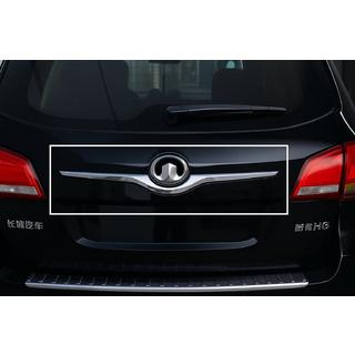 Okrasna letev za pokrov prtljažnika (zgornja) Libao (nerjaveče jeklo) GreatWall Haval H6 2011– fotografija 3