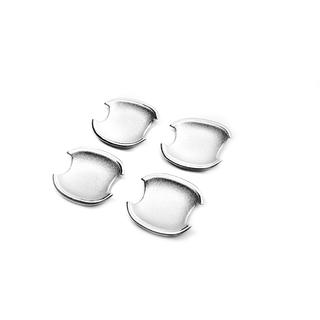 Libao 2012+ zaščitne obloge pod vratnimi kljukami (set 4 kos, plastika) fotografija 3