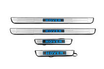 GreatWall Haval M4 2012–2021 Libao LED letve pragov 2012+ (4 kosi, nerjavno jeklo) fotografija 3