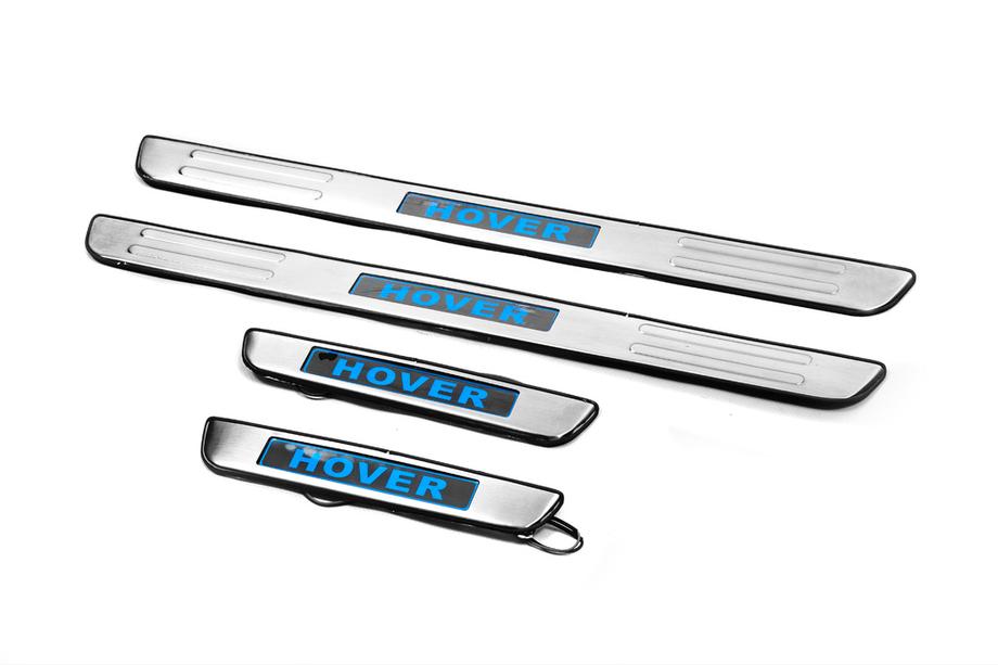 GreatWall Haval M4 2012–2021 Libao LED letve pragov 2012+ (4 kosi, nerjavno jeklo) Image