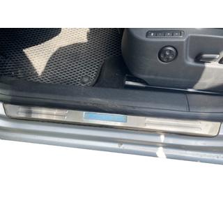 Libao zaščitne letve pragov (4 kos, nerjaveče jeklo) Skoda Superb 2009–2015 fotografija 4