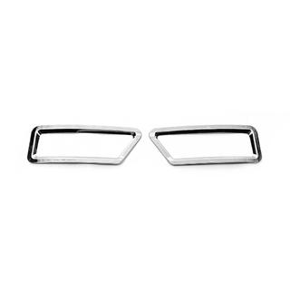 Okrasne obrobe zadnjih meglenk (2 kosa, plastika) BYD S6 2010–2016 fotografija 3