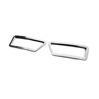 Okrasne obrobe zadnjih meglenk (2 kosa, plastika) BYD S6 2010–2016 fotografija 4