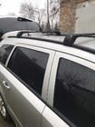 Opel Astra H 2004–2013 Prečke za integrirane strešne nosilce, zaklepanje na ključ Skybar V2 (2 kosa) Sive fotografija 3