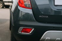 Opel Mokka 2012–2021 Okrasne obloge za zadnje meglenke Libao (2 kosa, plastika) fotografija 1