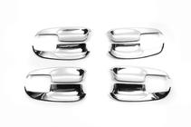 Subaru Forester 2013–2018 Libao zaščitne obloge pod kljuke (4 kos, plastika) fotografija 2