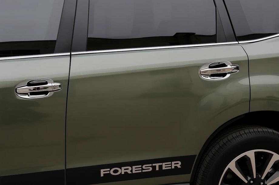 Subaru Forester 2013–2018 Libao zaščitne obloge pod kljuke (4 kos, plastika) Image