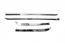 Toyota Rav 4 2013–2018 Libao vratne letve (plastika) fotografija 2