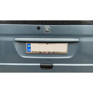 Kromiran okvir registrske tablice (1 kos, nerjaveče jeklo) Mercedes Vito W639 2004–2014 fotografija 2