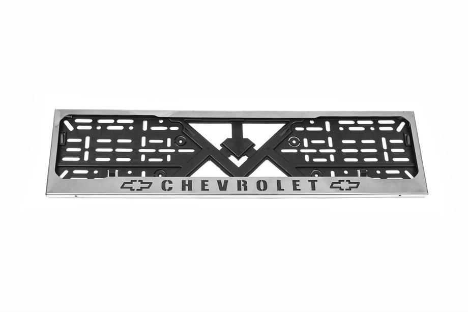 Chevrolet Kromiran okvir registrske tablice Chevrolet (1 kos, nerjavno jeklo) Image