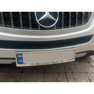 Kromiran okvir registrske tablice Mercedes (1 kos, nerjaveče jeklo) fotografija 4