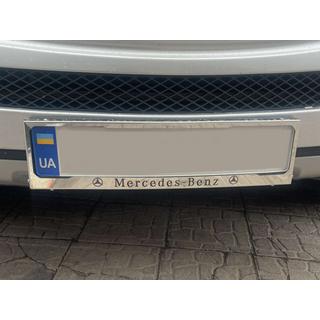 Kromiran okvir registrske tablice Mercedes (1 kos, nerjaveče jeklo) fotografija 1