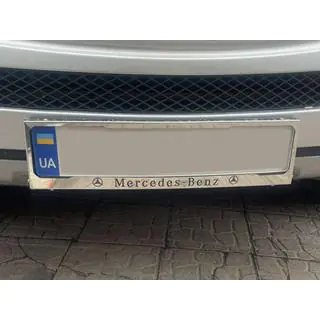 Kromiran okvir registrske tablice Mercedes (1 kos, nerjaveče jeklo) fotografija 1