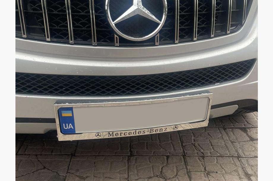 Mercedes-Benz Kromiran okvir registrske tablice Mercedes (1 kos, nerjaveče jeklo) Fotografija 4