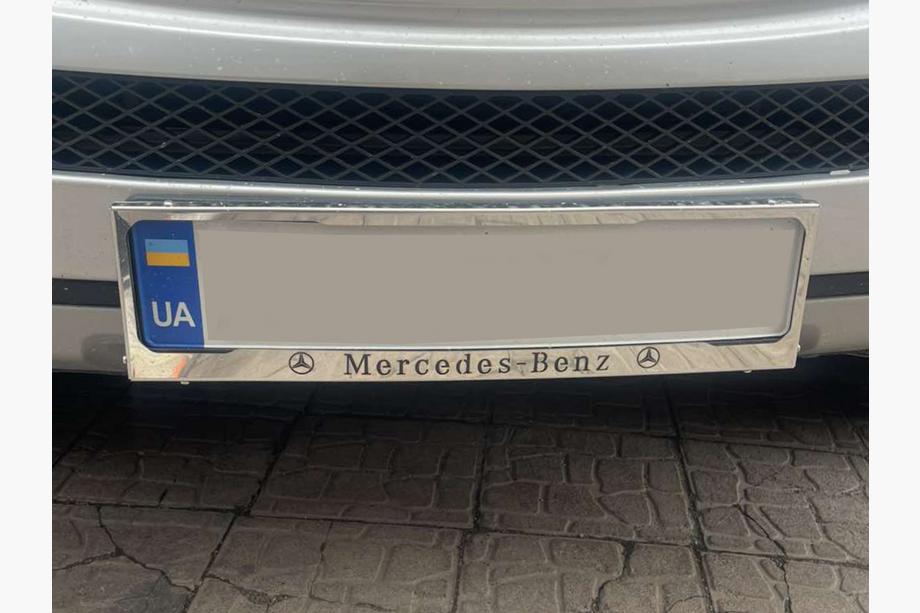 Mercedes-Benz Kromiran okvir registrske tablice Mercedes (1 kos, nerjaveče jeklo) Fotografija 1