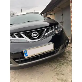 Kromiran okvir registrske tablice Nissan (1 kos, nerjaveče jeklo) fotografija 4