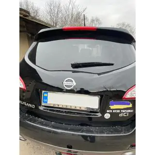 Kromiran okvir registrske tablice Nissan (1 kos, nerjaveče jeklo) fotografija 3