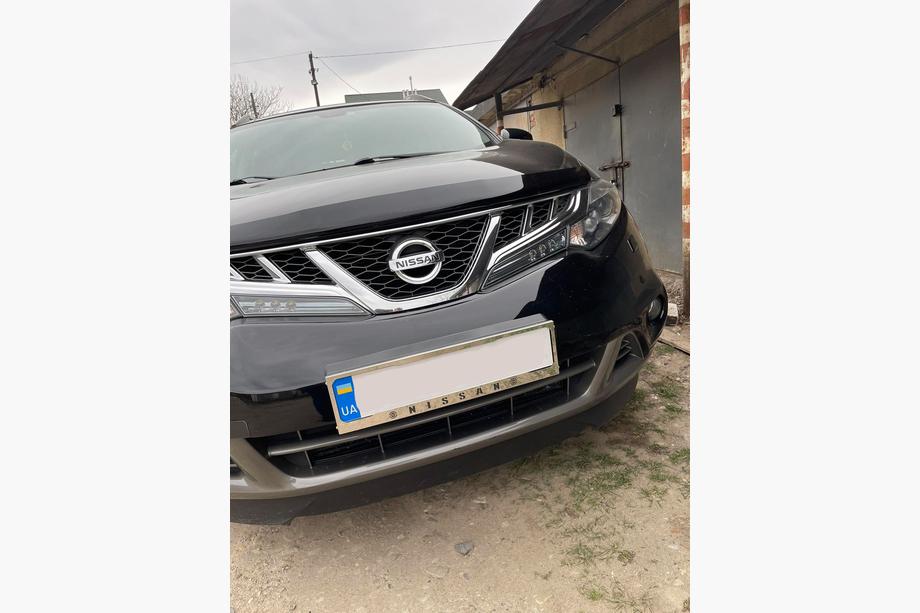 Nissan Kromiran okvir registrske tablice Nissan (1 kos, nerjaveče jeklo) Fotografija 4