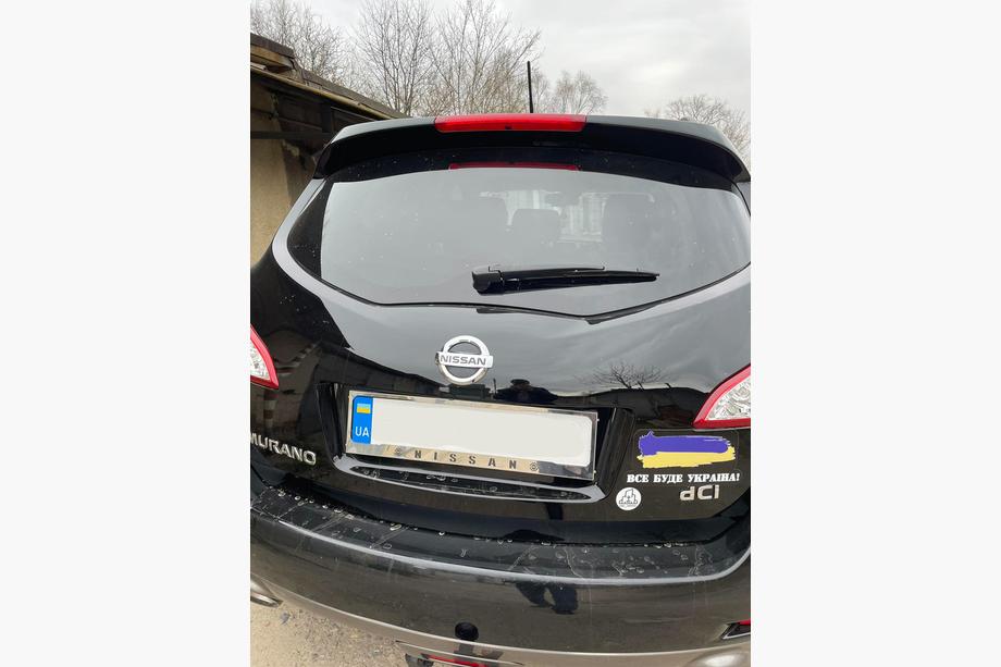 Nissan Kromiran okvir registrske tablice Nissan (1 kos, nerjaveče jeklo) Fotografija 3
