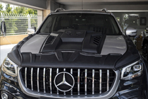 Mercedes X class 2017–2020 Obloga pokrova motorja (ABS) fotografija 1