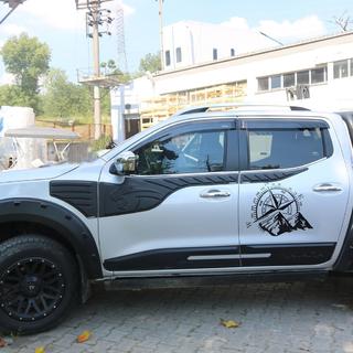 Zgornje letvice vrat (6 kos, ABS) Nissan Navara/NP300 2016– fotografija 3