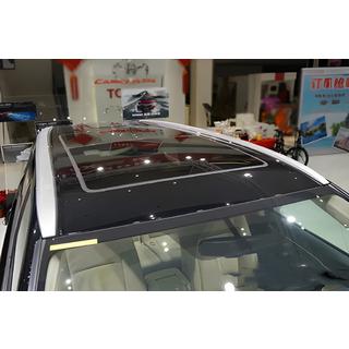 Integrirane strešne letve sive OEM (ABS plastika) fotografija 2