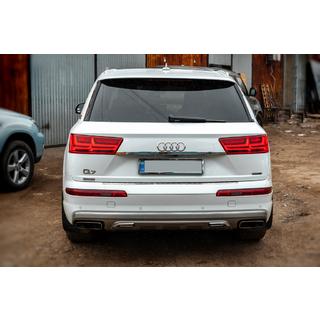 Kromirana letvica nad registrsko tablico (nerjaveče jeklo) Audi Q7 2015–2026 fotografija 4