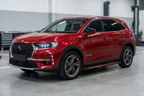 DS 7 Crossback 2017–2022 Bočne stopnice Maya Red (2 kos, aluminij) fotografija 1
