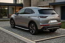 DS 7 Crossback 2017–2022 Stranski pragovi Tayga Grey (2 kosa, aluminij) fotografija 1