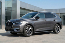 DS 7 Crossback 2017–2022 Stranski pragovi Tayga Black (2 kos, aluminij) fotografija 1