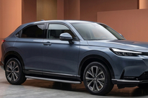 Honda HR-V 2021– Stranski pragovi Tayga Grey (2 kosa, aluminij) fotografija 1