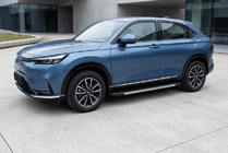 Honda HR-V 2021– Bočne stopnice Duru (2 kosa, aluminij) fotografija 1