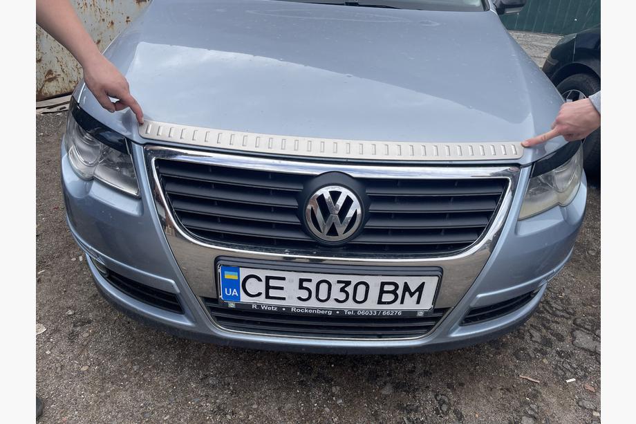 Volkswagen Passat B6 2006–2012 Obloga pokrova motorja (1 kos, nerjavno jeklo) Image